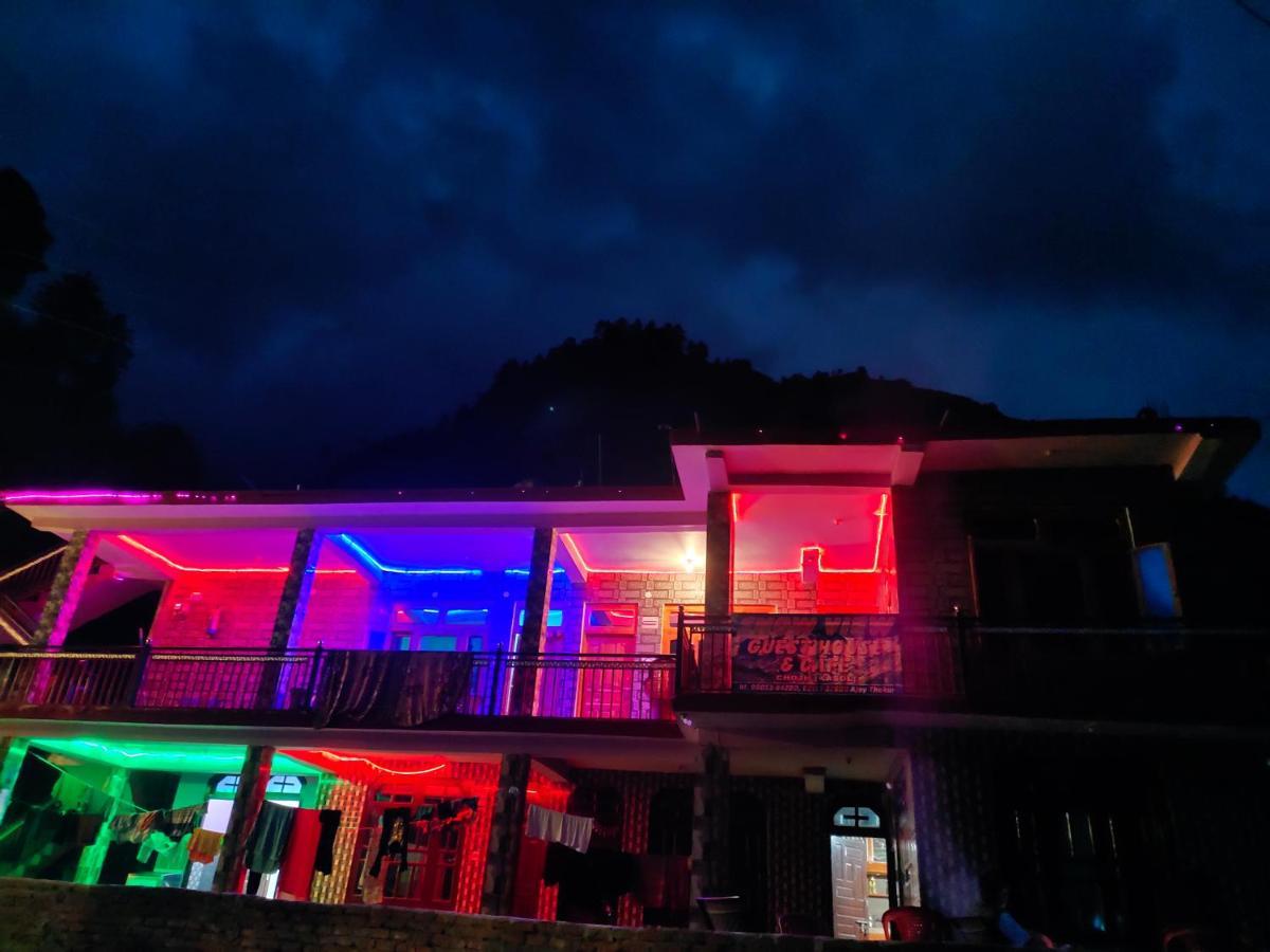 Snow View Guest House กาซอล ภายนอก รูปภาพ