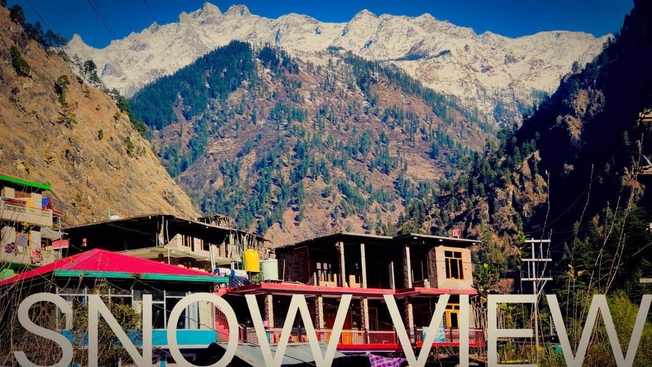 Snow View Guest House กาซอล ภายนอก รูปภาพ